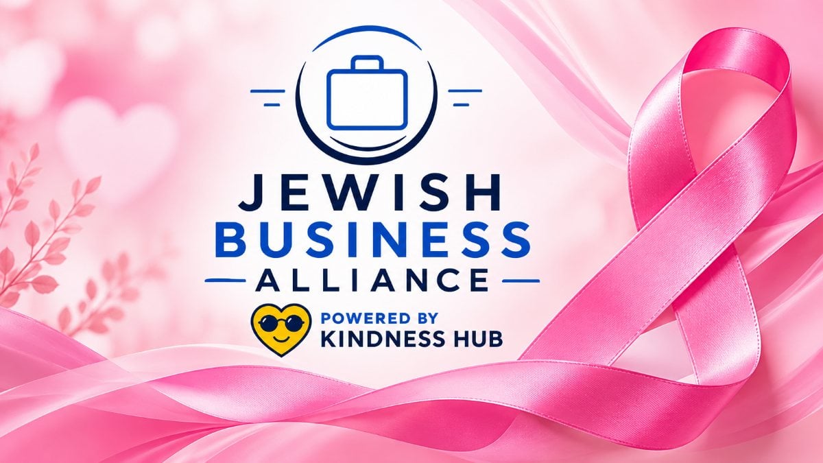October JBA Fundraising Campaign